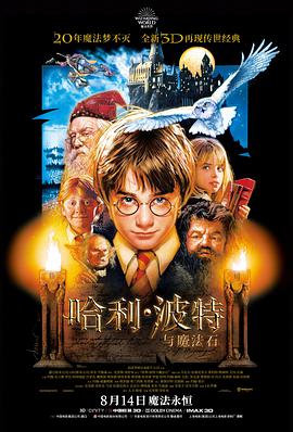 群星翻唱现场版窗外歌词